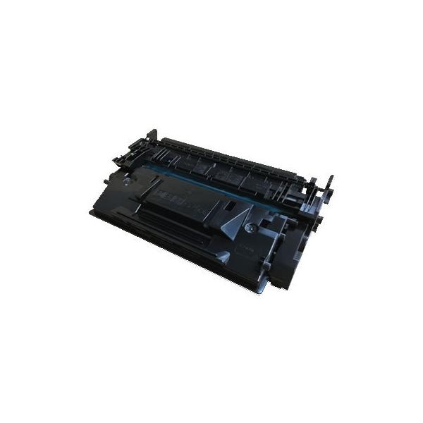 キャノン カートリッジ041H(CRG-041H) リサイクルトナー LBP312i