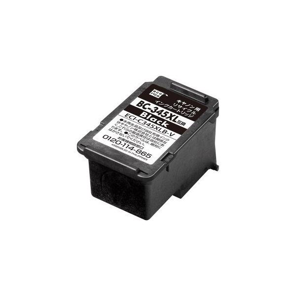 キャノン用エコリカ345XL 346XLブラック カラー互換インク53個 キャノン用エコリカ345XL 346XLブラック カラー互換インク53個 - メルカリ