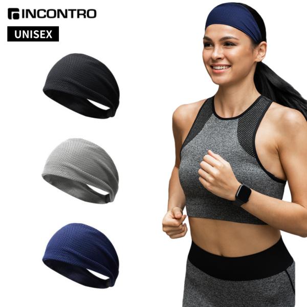 【製品名】INCONTRO スポーツワイドヘアーバンド【サイズ】Freeサイズ/男女兼用 (幅約11cm)【素材】ナイロン：82%ポリウレタン：18%【色 (カラー)】・ブラック (黒)・グレー (灰色)・ネイビー (紺)【商品特徴】・熱を...