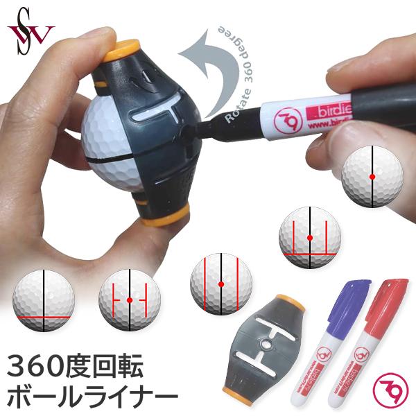 ゴルフ 360度回転 ボールライナー マーカーセット ゴルフボール ライン ボールラインマーカー 線 ボールペン マーカー ミニ油性ペン ボールライナー ターゲット Sw スマートワイドヤフーショップ 通販 Yahoo ショッピング