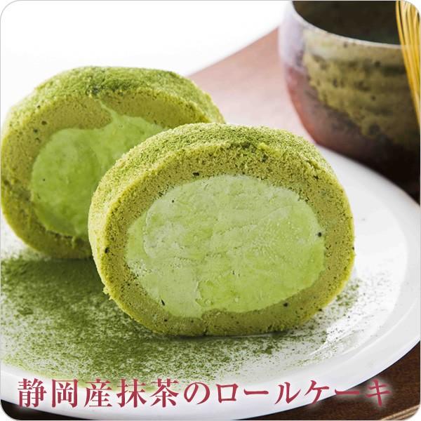 父の日 スイーツ 抹茶ケーキ スイーツ 静岡産抹茶のロールケーキ 贈り物にも 送料無料 Buyee Buyee Japanese Proxy Service Buy From Japan Bot Online