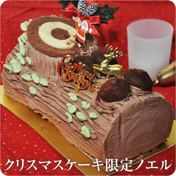 クリスマスケーキ 年販売中 デコレーションケーキ クリスマスケーキ限定ノエル Ab 28 スイーツプレミアム 通販 Yahoo ショッピング