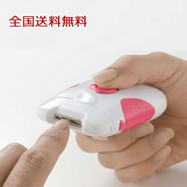 カットするのではなく、削るから仕上がりキレイ！爪に押し当てるだけ。硬い爪もラクラク処理！電動式なので、簡単に爪を削ることができます。触っても安全です。削った爪は容器内に入るから、飛び散った爪の掃除をしなくても大丈夫！ヘッド部分はまるごと水洗...
