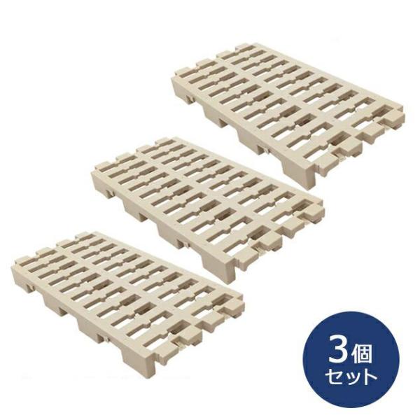 湿気・カビから守り通気性バツグン！！ プラスチック製すのこ。組み合わせれば棚としても使用可能。マルチパレットを組み合わせることで、すのこベッドにもなります。【用途】収納アイテム、すのこベッドとして【商品詳細】●サイズ(W×D×H)：約375...
