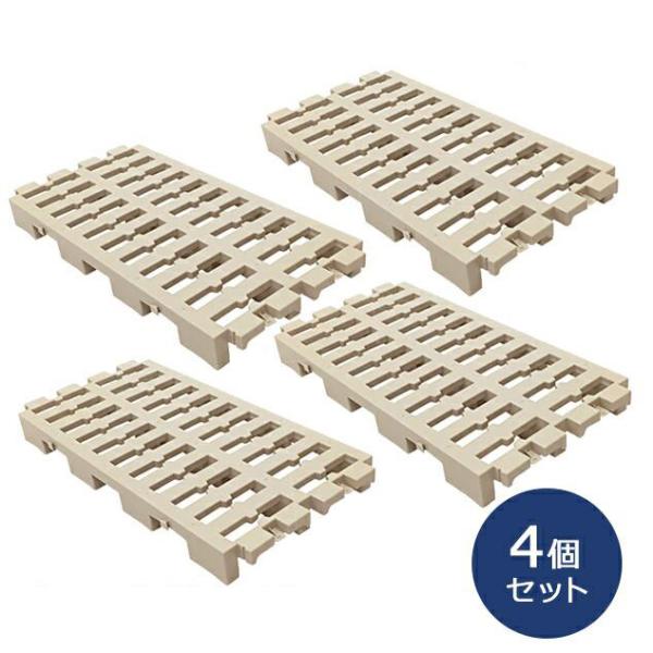 湿気・カビから守り通気性バツグン！！ プラスチック製すのこ。組み合わせれば棚としても使用可能。マルチパレットを組み合わせることで、すのこベッドにもなります。【用途】収納アイテム、すのこベッドとして【商品詳細】●サイズ(W×D×H)：約375...