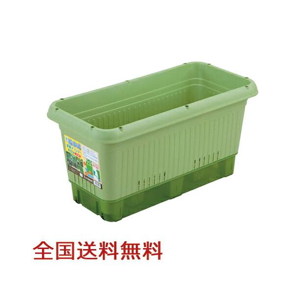 給水式菜園プランタ−500型(コロ付) 家庭菜園 菜園コンテナ 野菜栽培