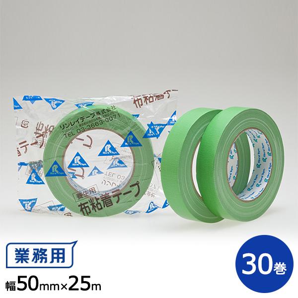 リンレイテープ製 建築養生用 布粘着テープ #337EG 50mm×25m 1箱(30巻入) :rin337eg5025:助太刀サブ !ショップ 通販 リンレイテープ製 和紙粘着テープ #110 50mm×18m 1箱(200巻入)