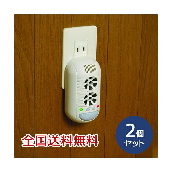 ネズミ駆除 超音波の人気商品・通販・価格比較 - 価格.com ネズミ駆除 超音波の人気商品・通販・価格比較 - 価格.com