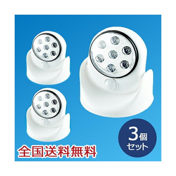 7LED }`ZT[Cg h dr ZT[m hƃObY 3Zbg