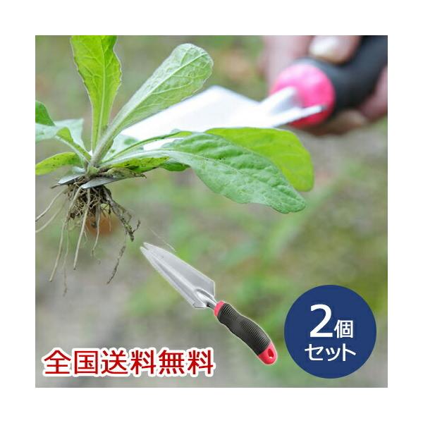 AւEl 䍪؂XRbv Vx XRbv K[fjO 2Zbg