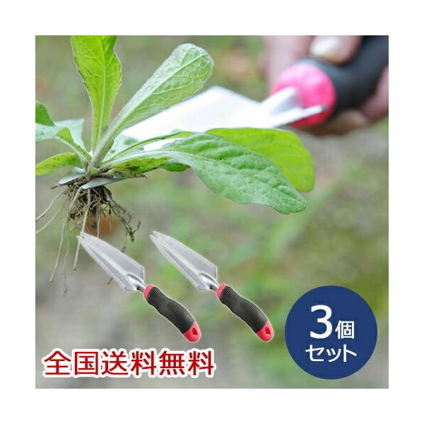 AւEl 䍪؂XRbv Vx XRbv K[fjO 3Zbg