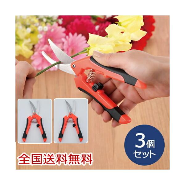 J[un p ԗp ΂ } K[fjO |pi ~ 3Zbg