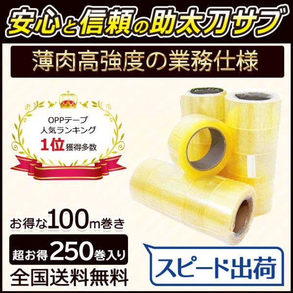 sy-sukedati_sy-42-250 sy-sukedati_sy-42-250