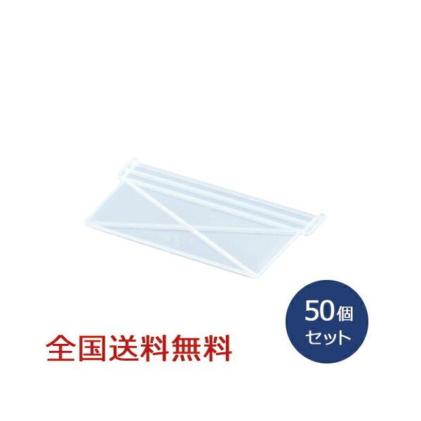 VXeReiBOX #22 d؂ 50 [P[X [{bNX  NA