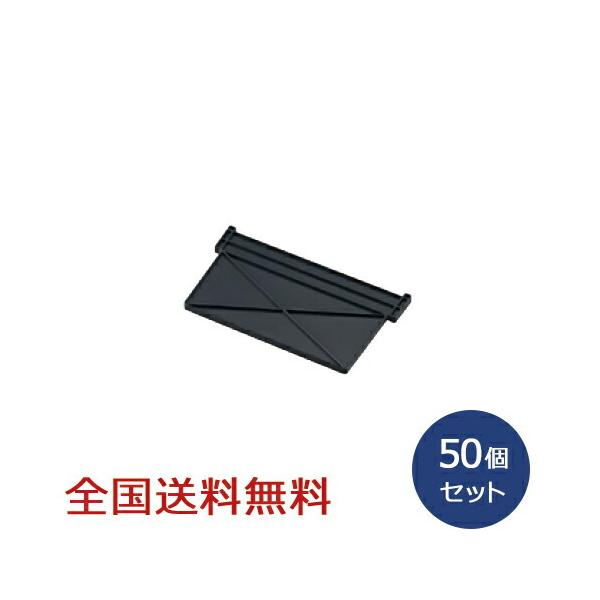 VXeReiBOX #3 d؂ 50 [P[X [{bNX  ubN