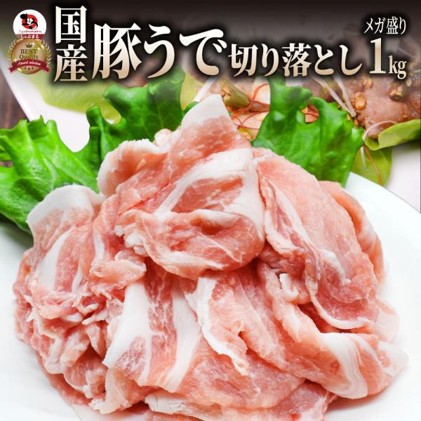しゃぶまるではプレミアム黒毛和牛「オリーブ牛」しゃぶしゃぶ・すき焼きセットをはじめ特選ギフトやBBQ用のセットや焼肉、お惣菜等幅広く取り扱っています。ギフトには オリーブ牛 黒毛和牛 ステーキ しゃぶしゃぶ すき焼き 用をバーベキュー には...