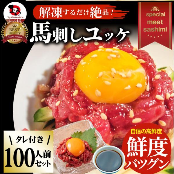 しゃぶまるではプレミアム黒毛和牛「オリーブ牛」しゃぶしゃぶ・すき焼きセットをはじめ特選ギフトやBBQ用のセットや焼肉、お惣菜等幅広く取り扱っています。ギフトには オリーブ牛 黒毛和牛 ステーキ しゃぶしゃぶ すき焼き 用をバーベキュー には...