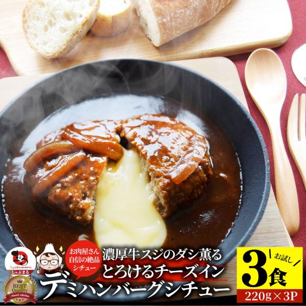しゃぶまるではプレミアム黒毛和牛「オリーブ牛」しゃぶしゃぶ・すき焼きセットをはじめ特選ギフトやBBQ用のセットや焼肉、お惣菜等幅広く取り扱っています。ギフトには オリーブ牛 黒毛和牛 ステーキ しゃぶしゃぶ すき焼き 用をバーベキュー には...