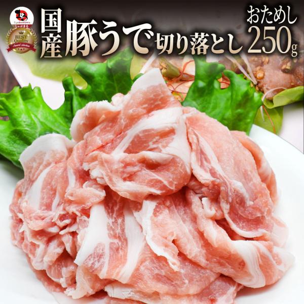 しゃぶまるではプレミアム黒毛和牛「オリーブ牛」しゃぶしゃぶ・すき焼きセットをはじめ特選ギフトやBBQ用のセットや焼肉、お惣菜等幅広く取り扱っています。ギフトには オリーブ牛 黒毛和牛 ステーキ しゃぶしゃぶ すき焼き 用をバーベキュー には...