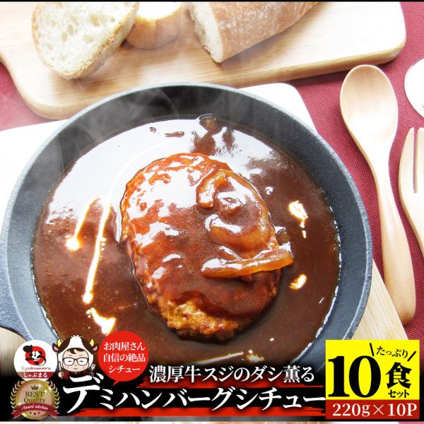 しゃぶまるではプレミアム黒毛和牛「オリーブ牛」しゃぶしゃぶ・すき焼きセットをはじめ特選ギフトやBBQ用のセットや焼肉、お惣菜等幅広く取り扱っています。ギフトには オリーブ牛 黒毛和牛 ステーキ しゃぶしゃぶ すき焼き 用をバーベキュー には...