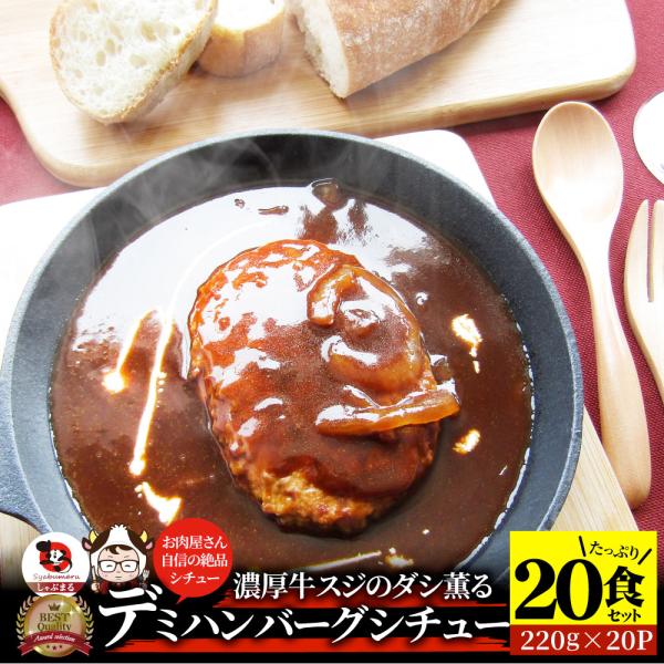 しゃぶまるではプレミアム黒毛和牛「オリーブ牛」しゃぶしゃぶ・すき焼きセットをはじめ特選ギフトやBBQ用のセットや焼肉、お惣菜等幅広く取り扱っています。ギフトには オリーブ牛 黒毛和牛 ステーキ しゃぶしゃぶ すき焼き 用をバーベキュー には...