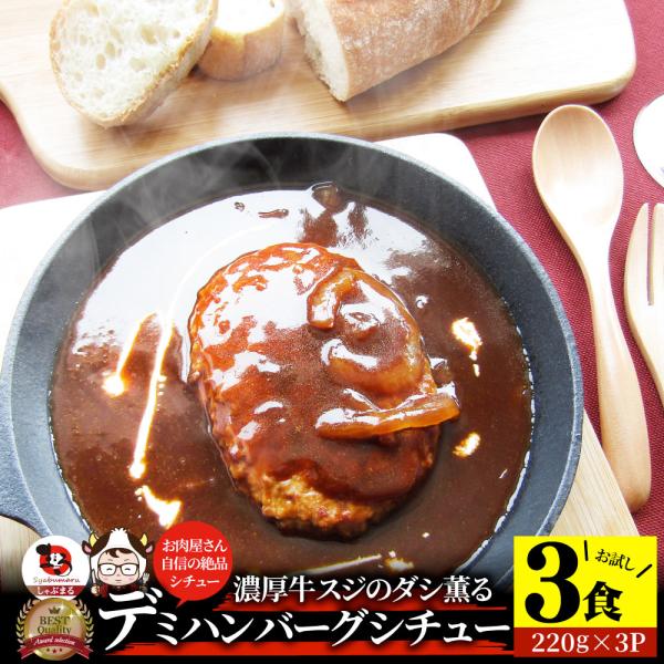 しゃぶまるではプレミアム黒毛和牛「オリーブ牛」しゃぶしゃぶ・すき焼きセットをはじめ特選ギフトやBBQ用のセットや焼肉、お惣菜等幅広く取り扱っています。ギフトには オリーブ牛 黒毛和牛 ステーキ しゃぶしゃぶ すき焼き 用をバーベキュー には...