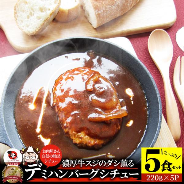 しゃぶまるではプレミアム黒毛和牛「オリーブ牛」しゃぶしゃぶ・すき焼きセットをはじめ特選ギフトやBBQ用のセットや焼肉、お惣菜等幅広く取り扱っています。ギフトには オリーブ牛 黒毛和牛 ステーキ しゃぶしゃぶ すき焼き 用をバーベキュー には...