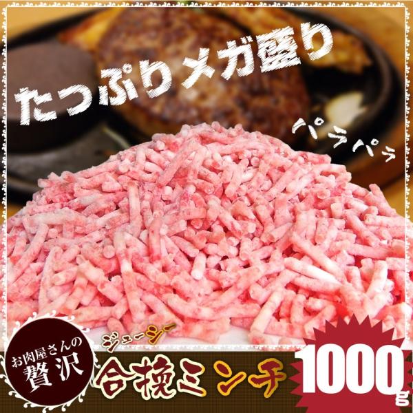 K pp ҂ ~` 1kg   p Ⓚɂ̃XgbNɂ҂ 