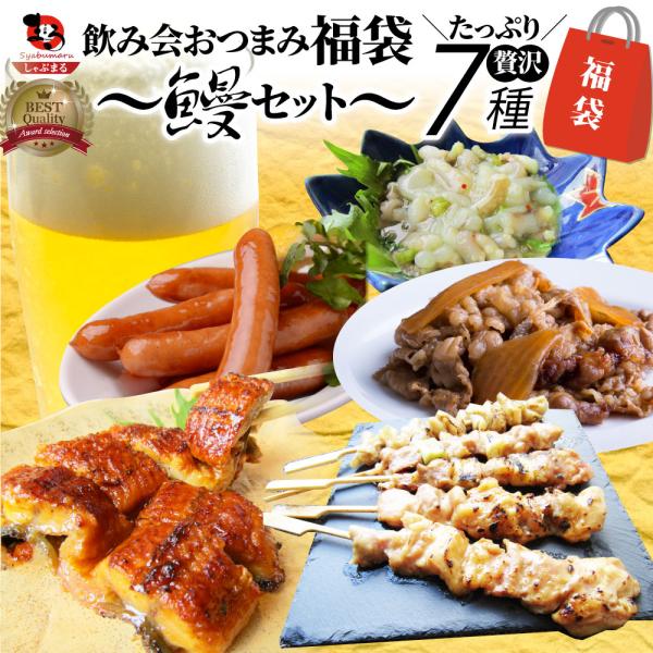 しゃぶまるではプレミアム黒毛和牛「オリーブ牛」しゃぶしゃぶ・すき焼きセットをはじめ特選ギフトやBBQ用のセットや焼肉、お惣菜等幅広く取り扱っています。ギフトには オリーブ牛 黒毛和牛 ステーキ しゃぶしゃぶ すき焼き 用をバーベキュー には...