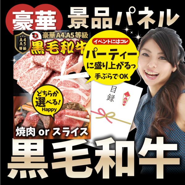 しゃぶまるではプレミアム黒毛和牛「オリーブ牛」しゃぶしゃぶ・すき焼きセットをはじめ特選ギフトやBBQ用のセットや焼肉、お惣菜等幅広く取り扱っています。ギフトには オリーブ牛 黒毛和牛 ステーキ しゃぶしゃぶ すき焼き 用をバーベキュー には...