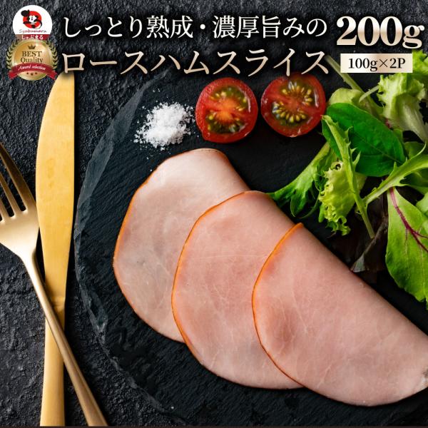しゃぶまるではプレミアム黒毛和牛「オリーブ牛」しゃぶしゃぶ・すき焼きセットをはじめ特選ギフトやBBQ用のセットや焼肉、お惣菜等幅広く取り扱っています。ギフトには オリーブ牛 黒毛和牛 ステーキ しゃぶしゃぶ すき焼き 用をバーベキュー には...