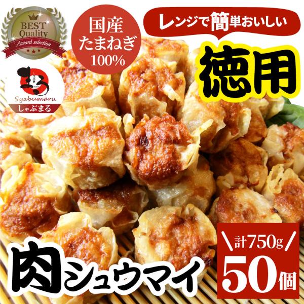 しゃぶまるではプレミアム黒毛和牛「オリーブ牛」しゃぶしゃぶ・すき焼きセットをはじめ特選ギフトやBBQ用のセットや焼肉、お惣菜等幅広く取り扱っています。ギフトには オリーブ牛 黒毛和牛 ステーキ しゃぶしゃぶ すき焼き 用をバーベキュー には...