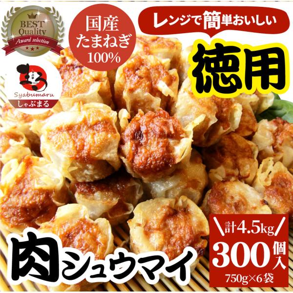 しゃぶまるではプレミアム黒毛和牛「オリーブ牛」しゃぶしゃぶ・すき焼きセットをはじめ特選ギフトやBBQ用のセットや焼肉、お惣菜等幅広く取り扱っています。ギフトには オリーブ牛 黒毛和牛 ステーキ しゃぶしゃぶ すき焼き 用をバーベキュー には...