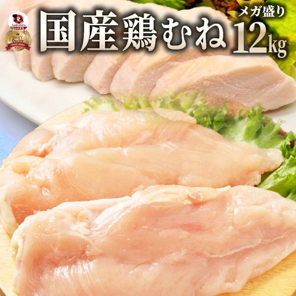 しゃぶまるではプレミアム黒毛和牛「オリーブ牛」しゃぶしゃぶ・すき焼きセットをはじめ特選ギフトやBBQ用のセットや焼肉、お惣菜等幅広く取り扱っています。ギフトには オリーブ牛 黒毛和牛 ステーキ しゃぶしゃぶ すき焼き 用をバーベキュー には...