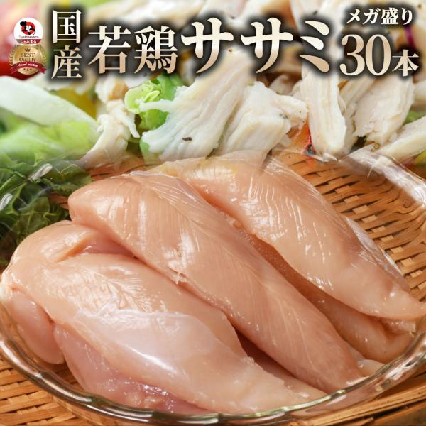 しゃぶまるではプレミアム黒毛和牛「オリーブ牛」しゃぶしゃぶ・すき焼きセットをはじめ特選ギフトやBBQ用のセットや焼肉、お惣菜等幅広く取り扱っています。ギフトには オリーブ牛 黒毛和牛 ステーキ しゃぶしゃぶ すき焼き 用をバーベキュー には...