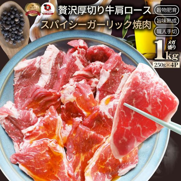 しゃぶまるではプレミアム黒毛和牛「オリーブ牛」しゃぶしゃぶ・すき焼きセットをはじめ特選ギフトやBBQ用のセットや焼肉、お惣菜等幅広く取り扱っています。ギフトには オリーブ牛 黒毛和牛 ステーキ しゃぶしゃぶ すき焼き 用をバーベキュー には...