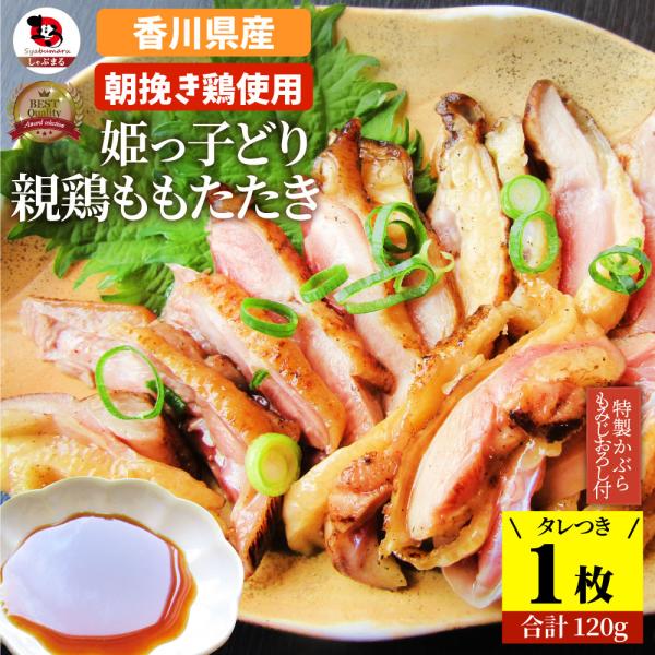 しゃぶまるではプレミアム黒毛和牛「オリーブ牛」しゃぶしゃぶ・すき焼きセットをはじめ特選ギフトやBBQ用のセットや焼肉、お惣菜等幅広く取り扱っています。ギフトには オリーブ牛 黒毛和牛 ステーキ しゃぶしゃぶ すき焼き 用をバーベキュー には...
