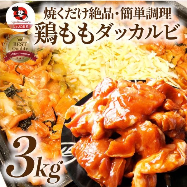 Mtg v[g Hi Mtg v[g j |h W[V[ { `[Y_bJr 3kg (500g×6) o[xL[ { Ɩp
