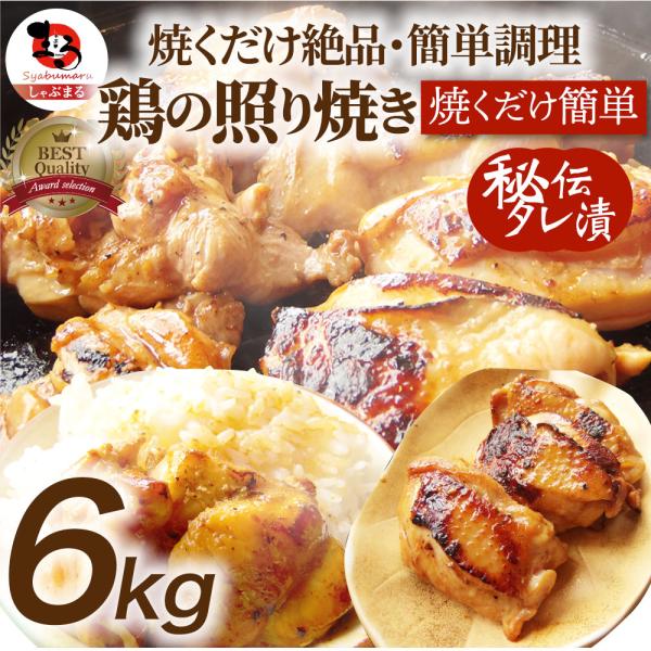 しゃぶまるではプレミアム黒毛和牛「オリーブ牛」しゃぶしゃぶ・すき焼きセットをはじめ特選ギフトやBBQ用のセットや焼肉、お惣菜等幅広く取り扱っています。ギフトには オリーブ牛 黒毛和牛 ステーキ しゃぶしゃぶ すき焼き 用をバーベキュー には...