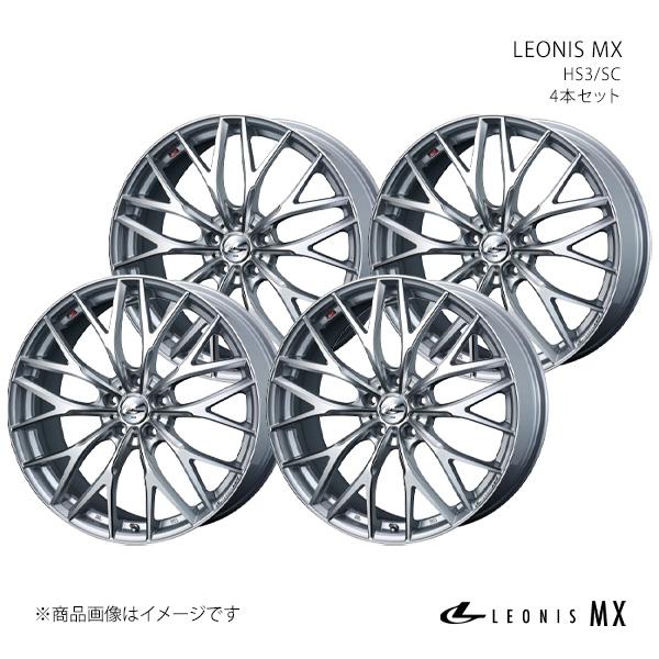 【17インチ 5H114.3 7.0J +42】ホイール4本セット インプレッサWRX STI GDB/brembo E型〜 LEONIS MX ハイパーシルバー 0037419×4
