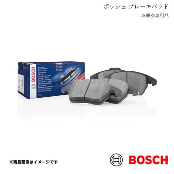 ブレーキパッド フロント アルティス ハイブリッド 6AA-AXVH70N 2020-2023 BOSCH ボッシュ BP1312N