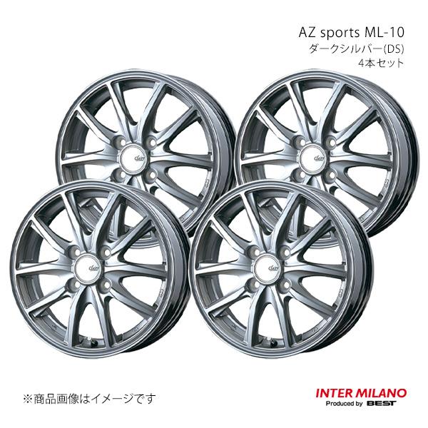 【14インチ 4H 100 4.5J +45】N-BOX/カスタム JF5/6 2023/10〜 ホイール4本セット CLAIRE GZ10 ダークシルバー インターミラノ
