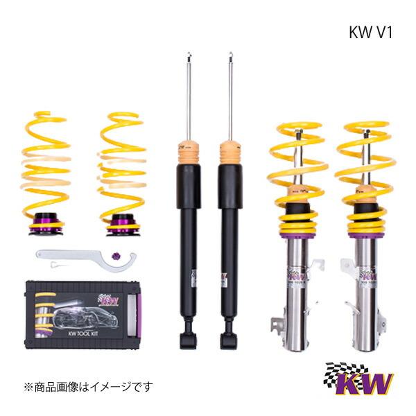 V1 車高調整サスキット アウディ A5 B9 電子制御式ダンパー無し フロントダンパー径50mm front耐荷重:-1145 01/17- KW カーヴェー