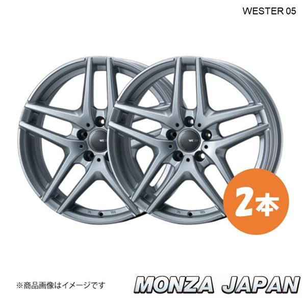 【18×8.0J 5-112 INSET30 シルバー】 MONZA JAPAN WESTER S05 AUDI A4 オールロードクワトロ(8W) ホイール 