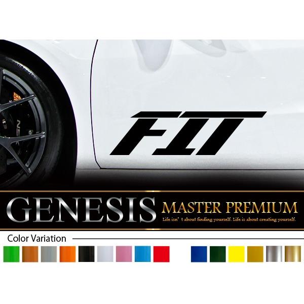 車 ステッカー かっこいい カスタム フィット Fit カー サイドステッカー Ca1 スポーツ バイナルグラフィック ワイルドスピード系 デカール 14色から選べる Ca1 Fit バイナルグラフィックのgenesis 通販 Yahoo ショッピング