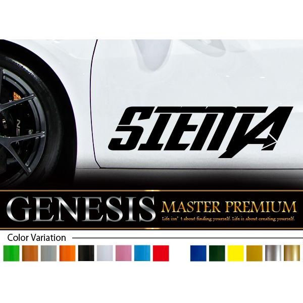 車 ステッカー かっこいい カスタム シエンタ Sienta サイドステッカー Ca1 スポーツ バイナルグラフィック ワイルドスピード系 デカール 14色から選べる Ca1 Sienta バイナルグラフィックのgenesis 通販 Yahoo ショッピング
