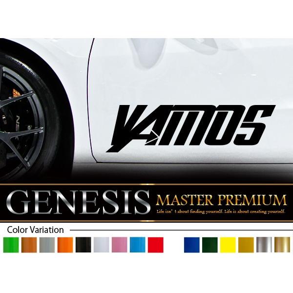 車 ステッカー かっこいい カスタム バモス VAMOS カー サイドステッカー ca1 スポーツ バイナルグラフィック ワイルドスピード系 デカール  「14色から選べる」 :ca1-vamos:バイナルグラフィックのGENESIS - 通販 - Yahoo!ショッピング