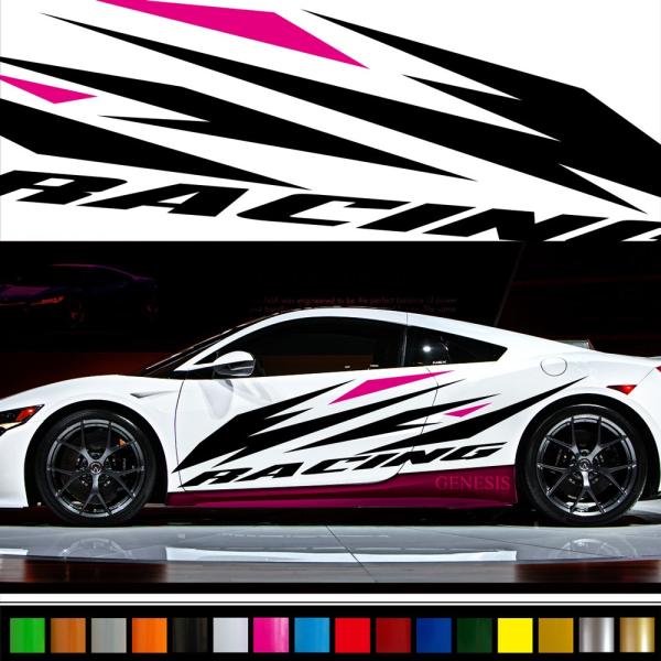 車 ステッカー かっこいい ドレスアップパーツの人気商品 通販 価格比較 価格 Com