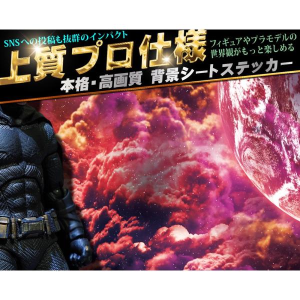 シール ディスプレイ おもちゃの人気商品 通販 価格比較 価格 Com