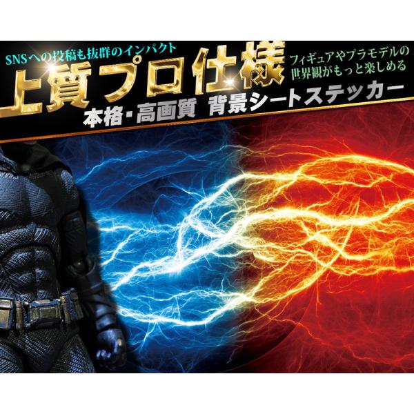 シール ディスプレイ おもちゃの人気商品 通販 価格比較 価格 Com